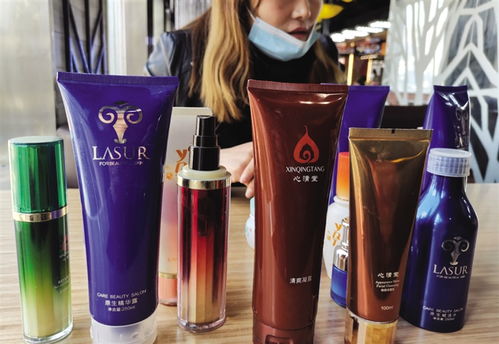 專柜購買的化妝品是否可以退換？