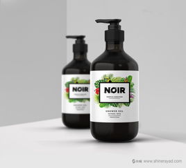 熱帶雨林插畫與noir風格融合 探索清潔美容與文化用品的品牌形象設計