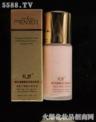 粉底產(chǎn)品招商代理 掘金美妝市場(chǎng)，共創(chuàng)財(cái)富未來(lái)