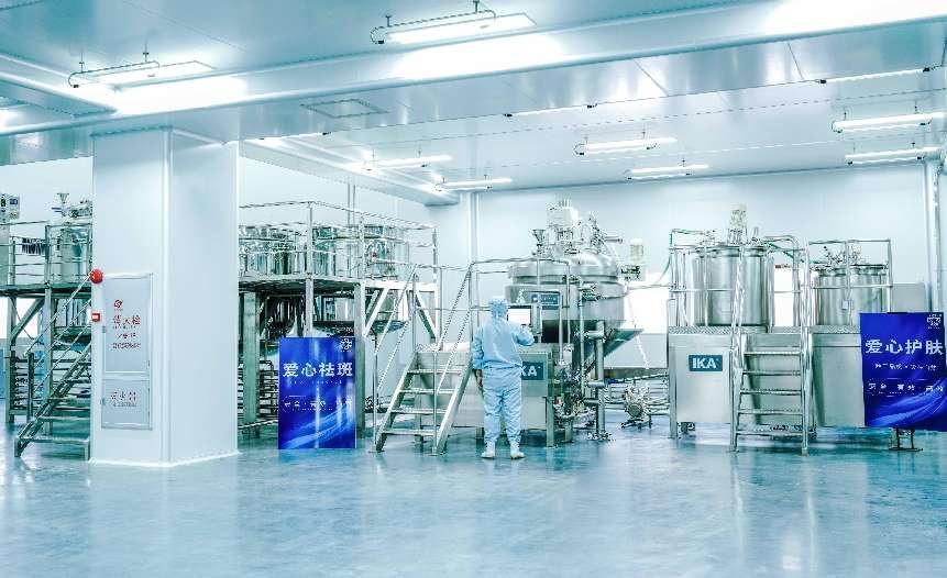 從代工廠起步 化妝品與家電，如何攜手造就美麗新生活