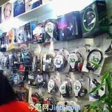 天津軟件開發(fā)與計算機(jī)硬件開發(fā)的協(xié)同發(fā)展之路