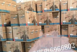 空調(diào)工廠直銷與鞋帽零售 雙軌并行，打造一站式購(gòu)物體驗(yàn)